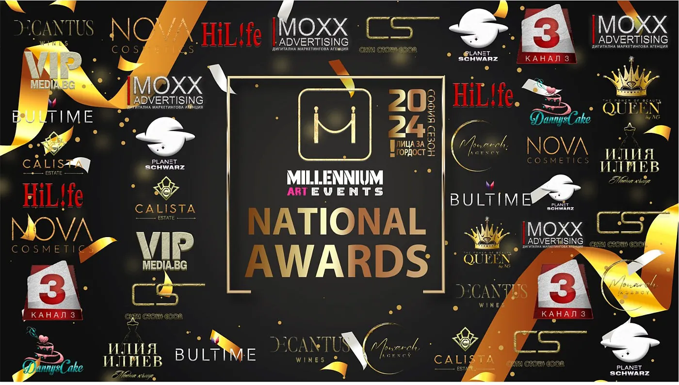 Millennium Art Events National Awards, 2024