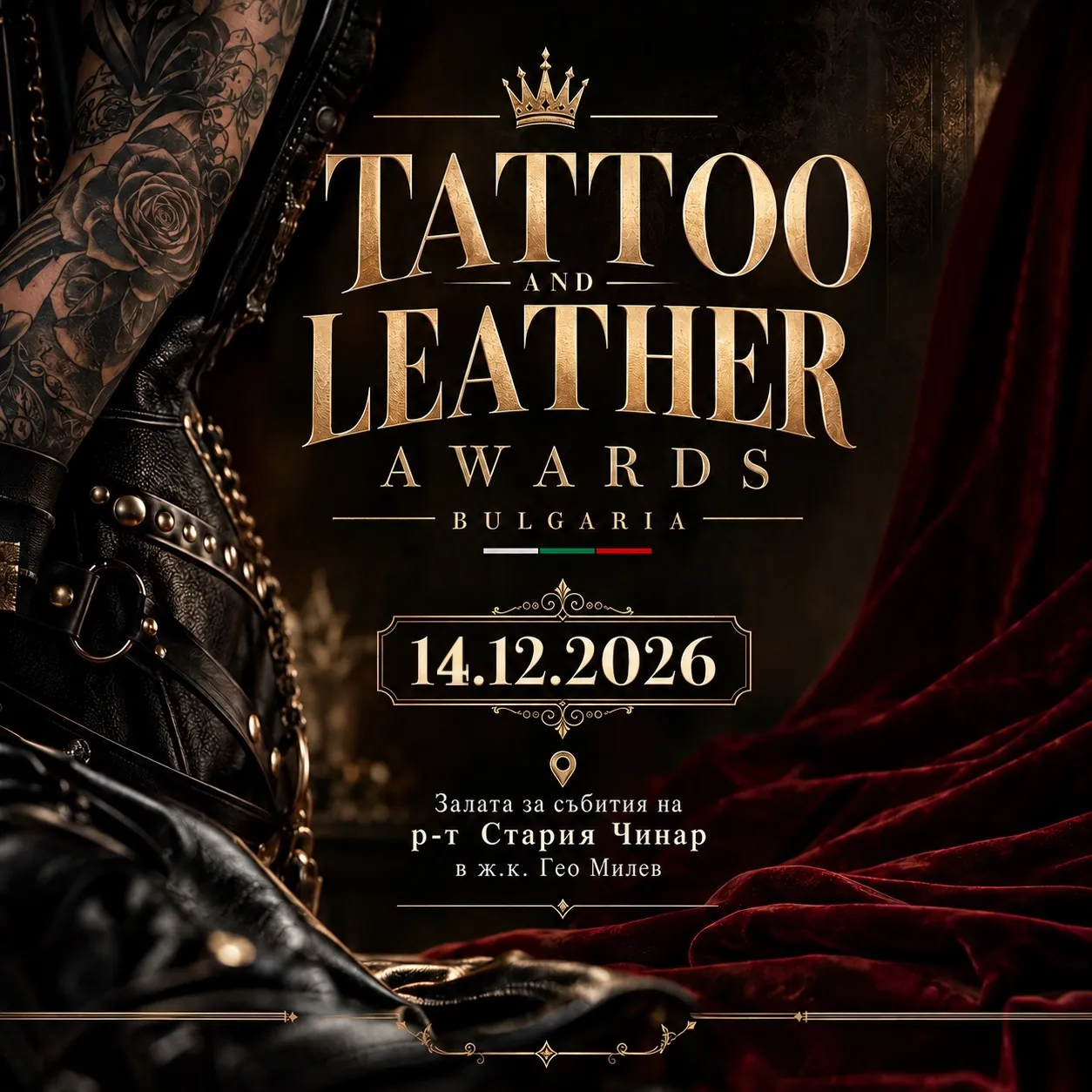 Tattoo and Leather Awards Bulgaria - афиш